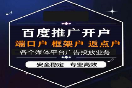 谷歌SEM实战案例：利用广告系列优化效果